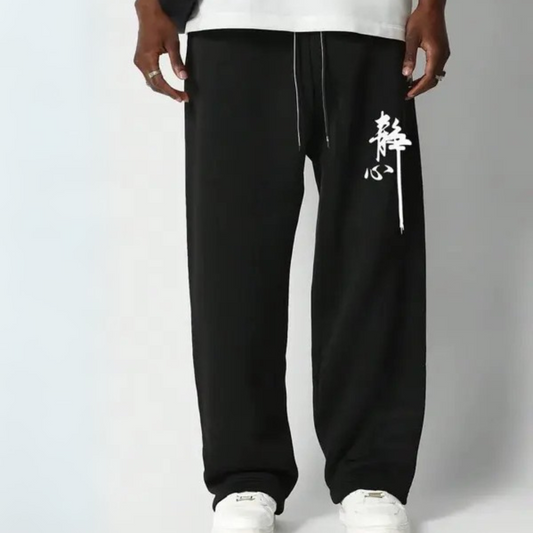 Track Pants For Men