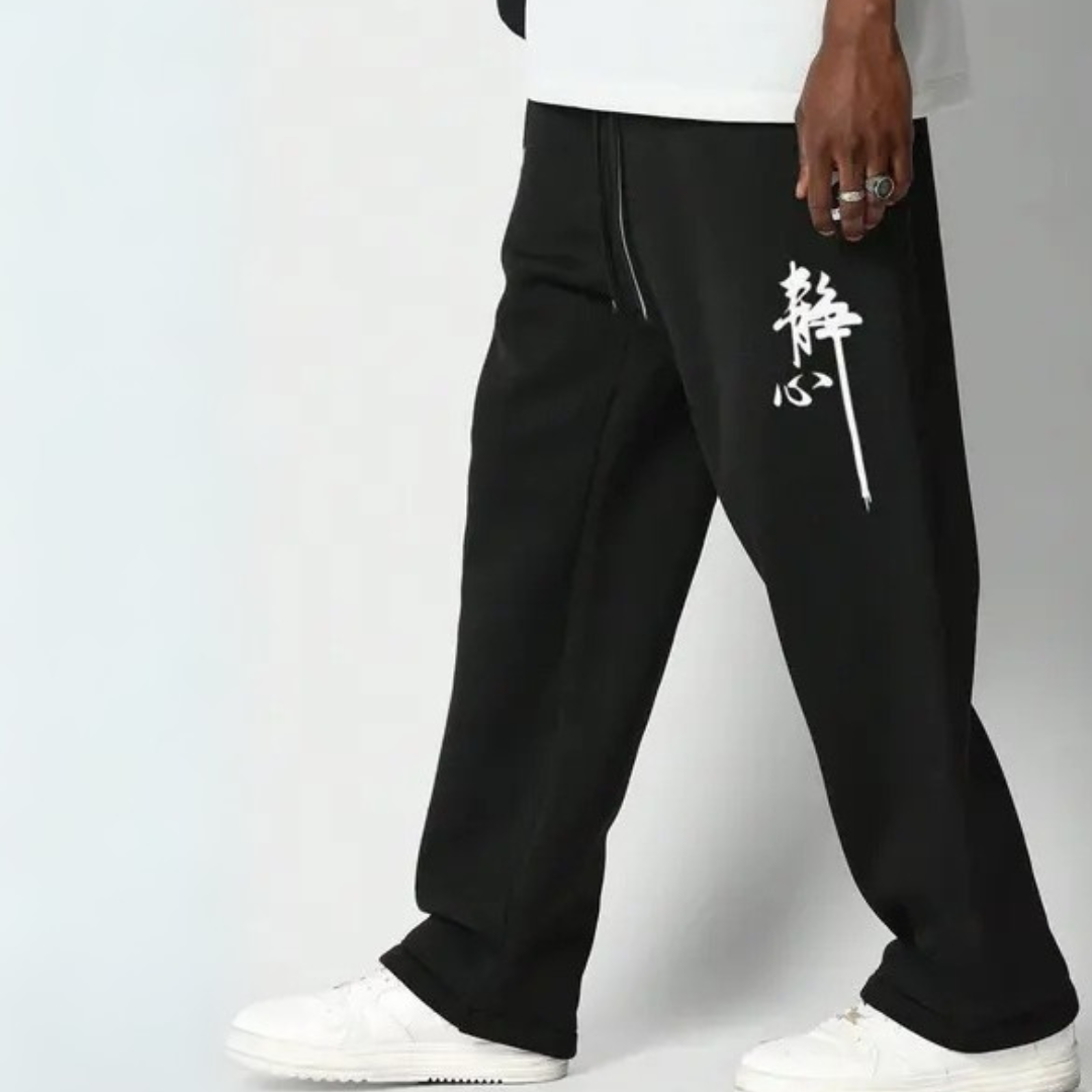 Track Pants For Men